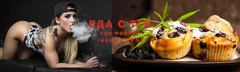 кракен как войти  Пушкино  Canna-Cookies конопля 